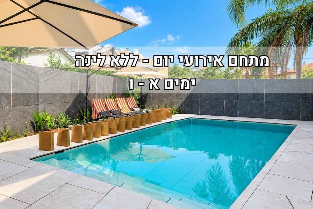 236232 גלריה כללית, וילה בלאנק - Villa Blanc, וילה  בפתח תקווה וילות - Vila