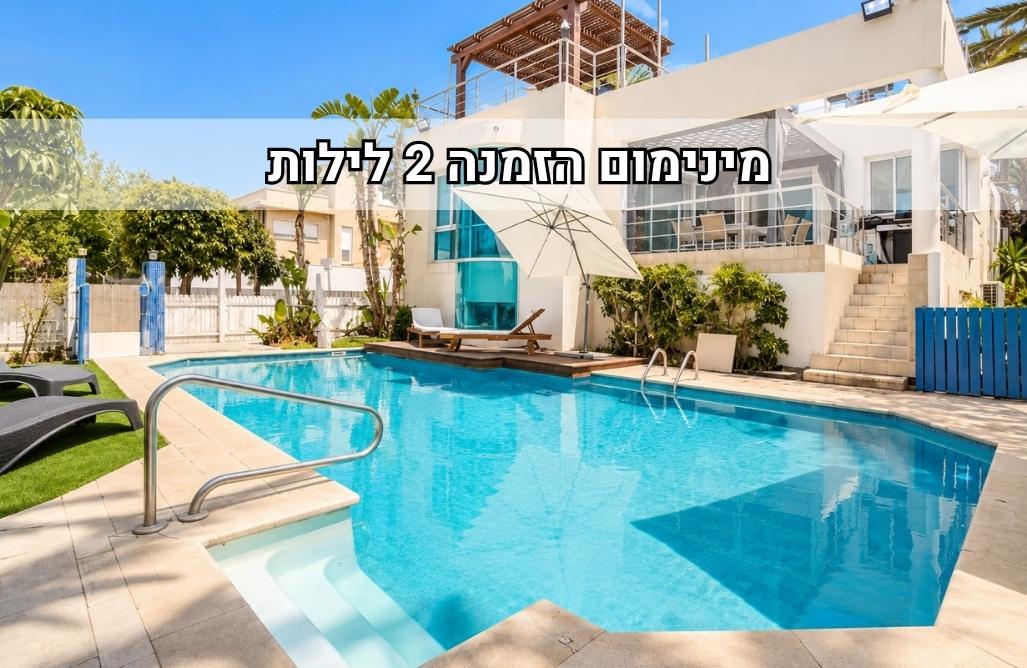 236502 גלריה כללית, וילת נופש - נוף לים, וילה  בקיסריה וילות - Vila