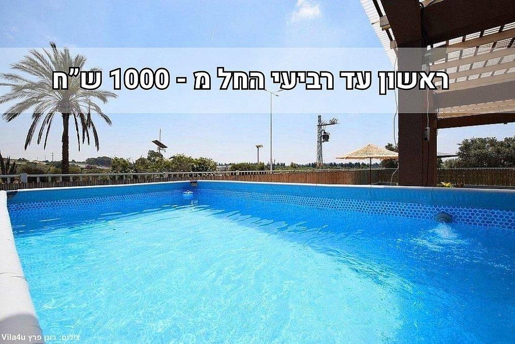 237569 כללי, גולד לופט, וילה  בחדרה וילות - Vila