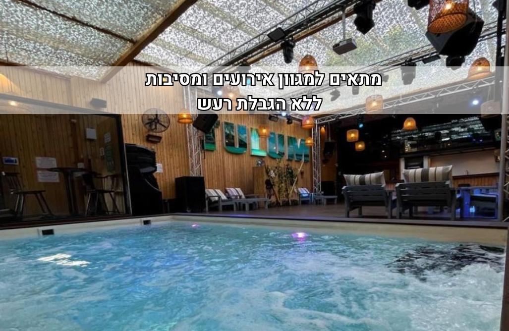 238119 מתחם טולום- Tulum, מתחם טולום - Tulum, וילה  בנתניה וילות - Vila