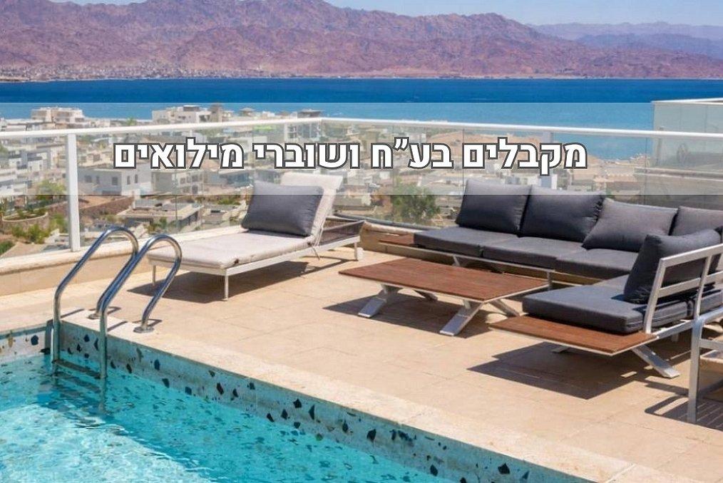 238157 גלריה כללית, פנטהאוז לומינה - קומה 1, וילה  באילת וילות - Vila