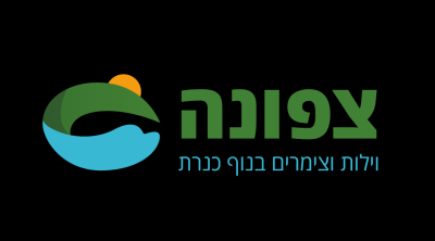 לוגו - וילה צפונה בנוף כנרת