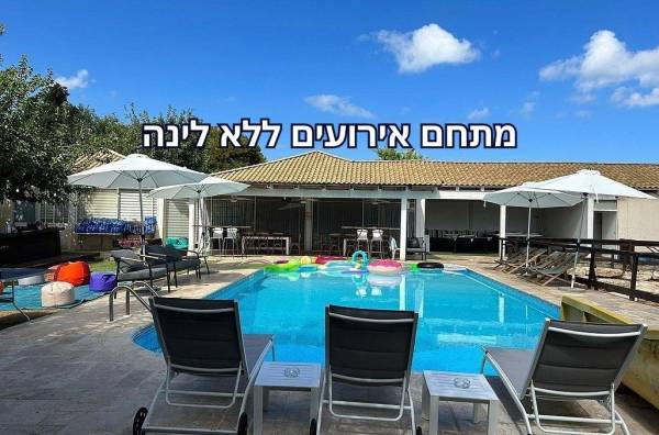 הוילה בשרון