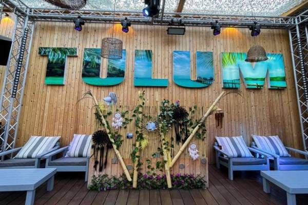 מתחם טולום - Tulum