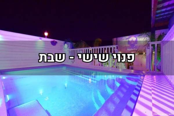 גולד קומפלקס גולד קומפלקס