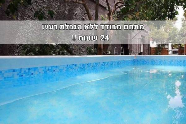 גולד לופט גולד לופט