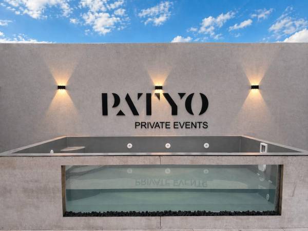 מתחם פטיו תל אביב - Patyo TLV