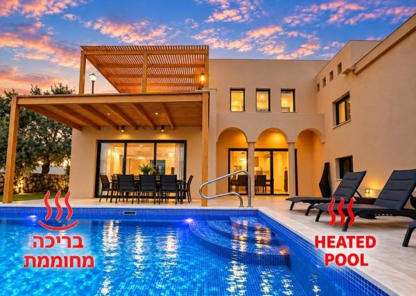 וילה רוני בריכה מחוממת